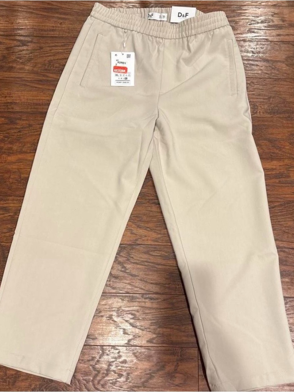 Men’s Light Beige Elastic-Waist Chinos